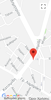 Χάρτης πρόσβασης